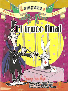 El truco final