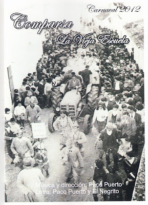 La vieja escuela