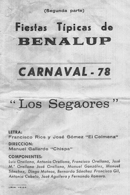 La publicidad en el libreto de Los Segaores