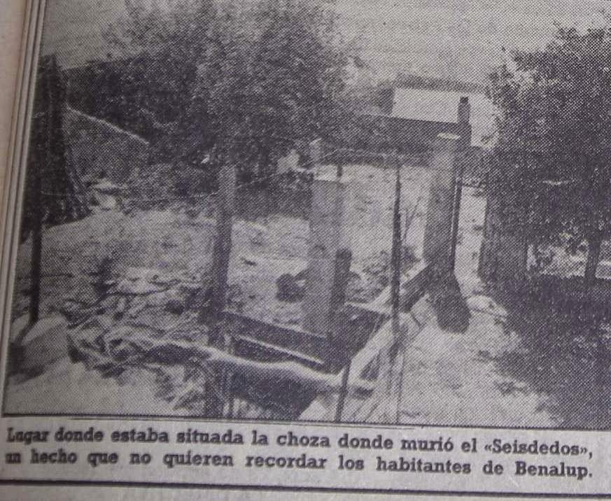 Espacio conmemorativo de la memoria. El largo camino