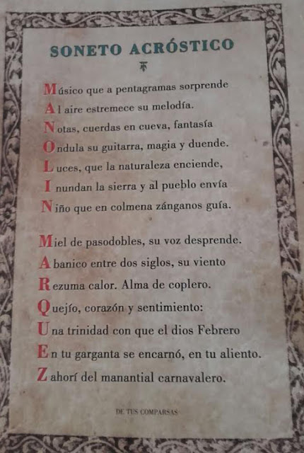 Manolín Márquez. Soneto acróstico