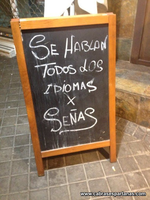 Ya no hablamos idiomas por señas