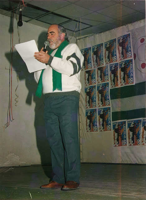 Pregón de 1988. Paco Ríos. Son los años ochenta